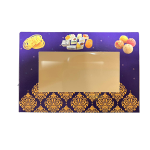 D - 11 [250gm Sweet Boxes]
